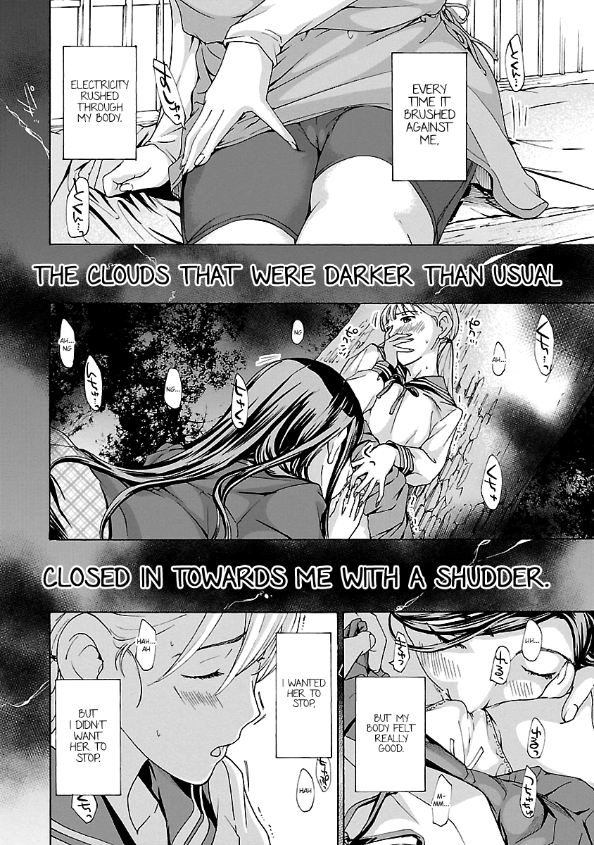 15-sai Chapter 13 page 13 - 