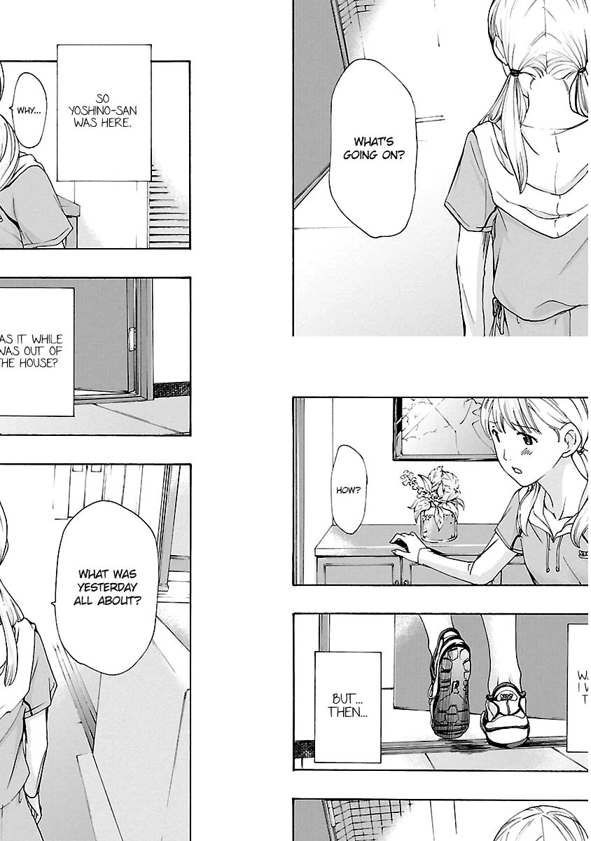 15-sai Chapter 13 page 20 - 