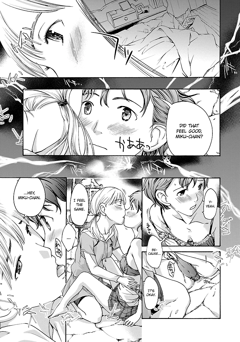 15-sai Chapter 13 page 26 - 