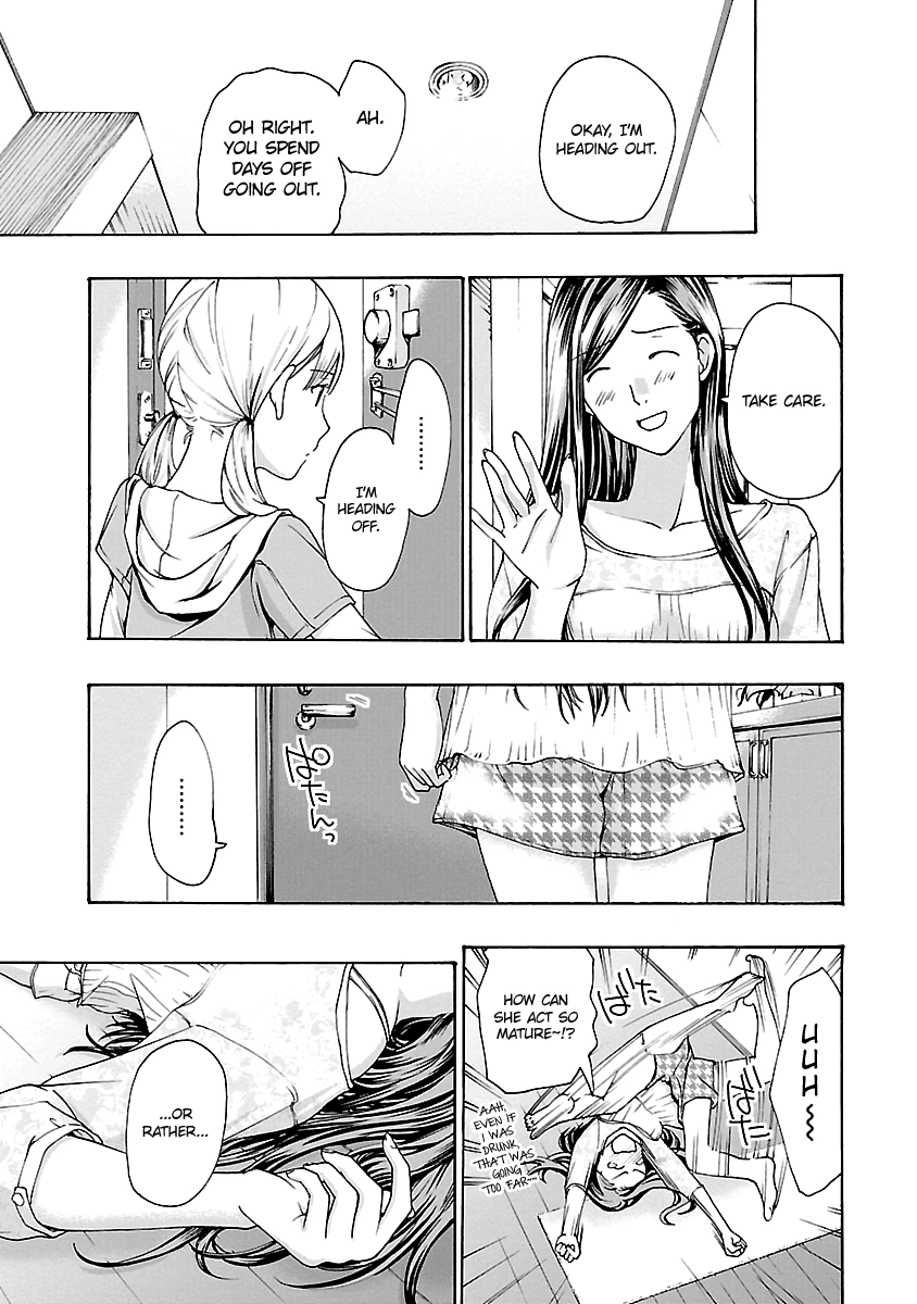 15-sai Chapter 13 page 4 - 