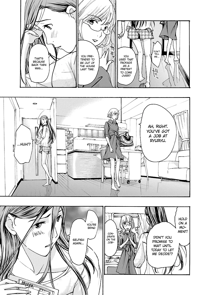 15-sai Chapter 13 page 8 - 