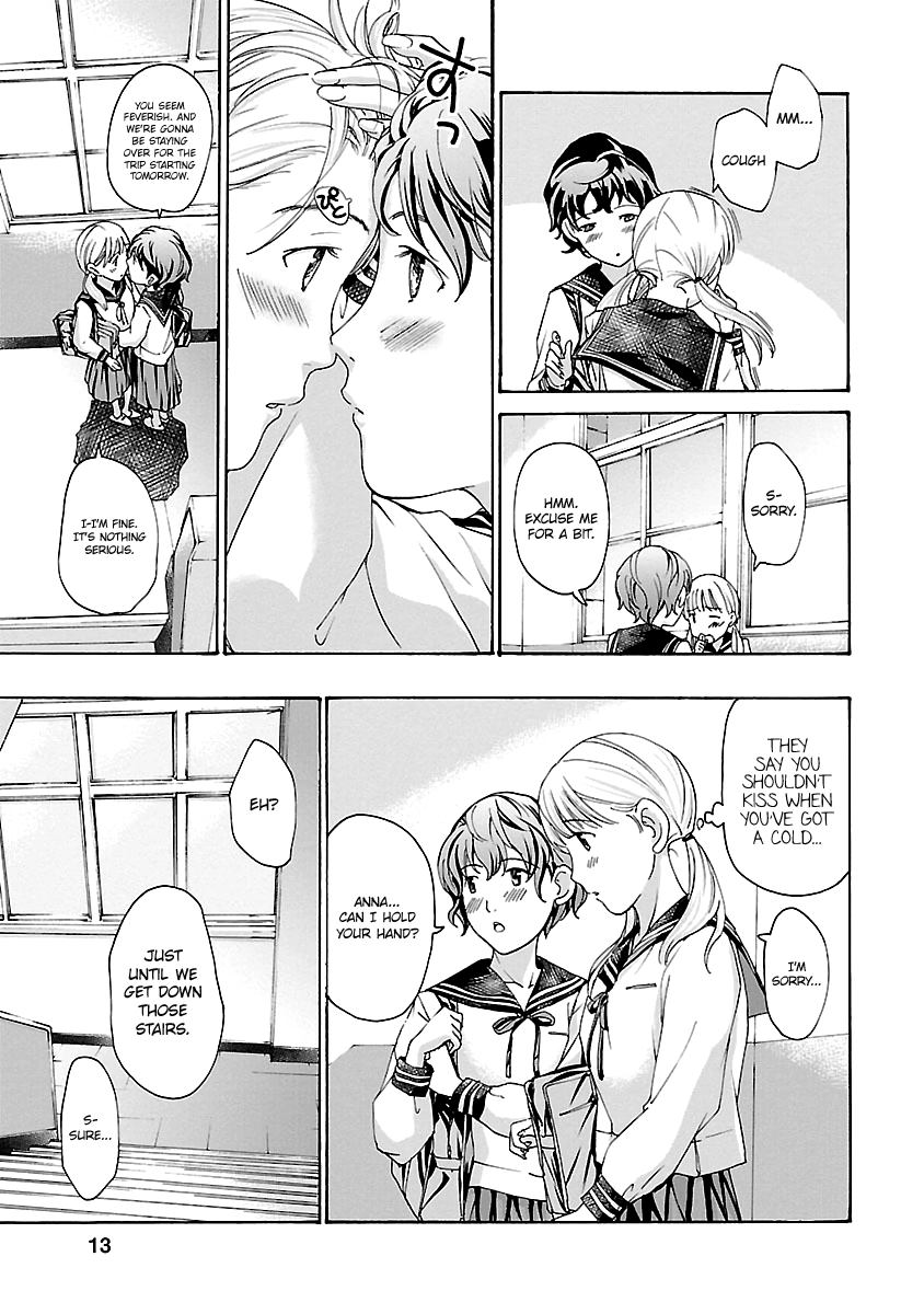 15-sai Chapter 14 page 12 - 