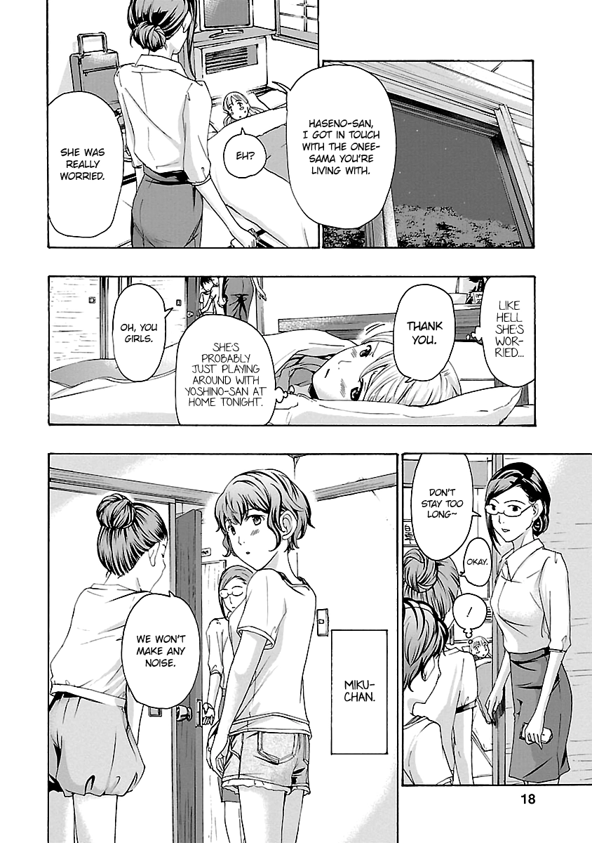 15-sai Chapter 14 page 17 - 