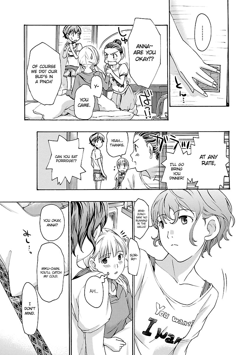 15-sai Chapter 14 page 18 - 