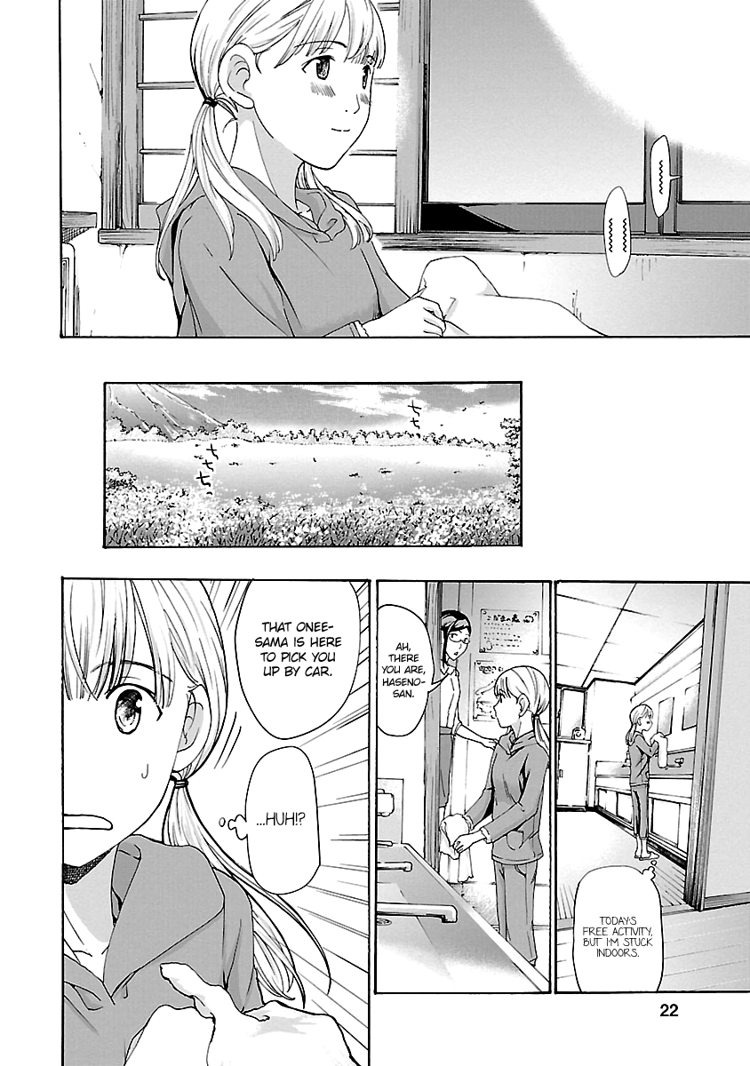 15-sai Chapter 14 page 21 - 