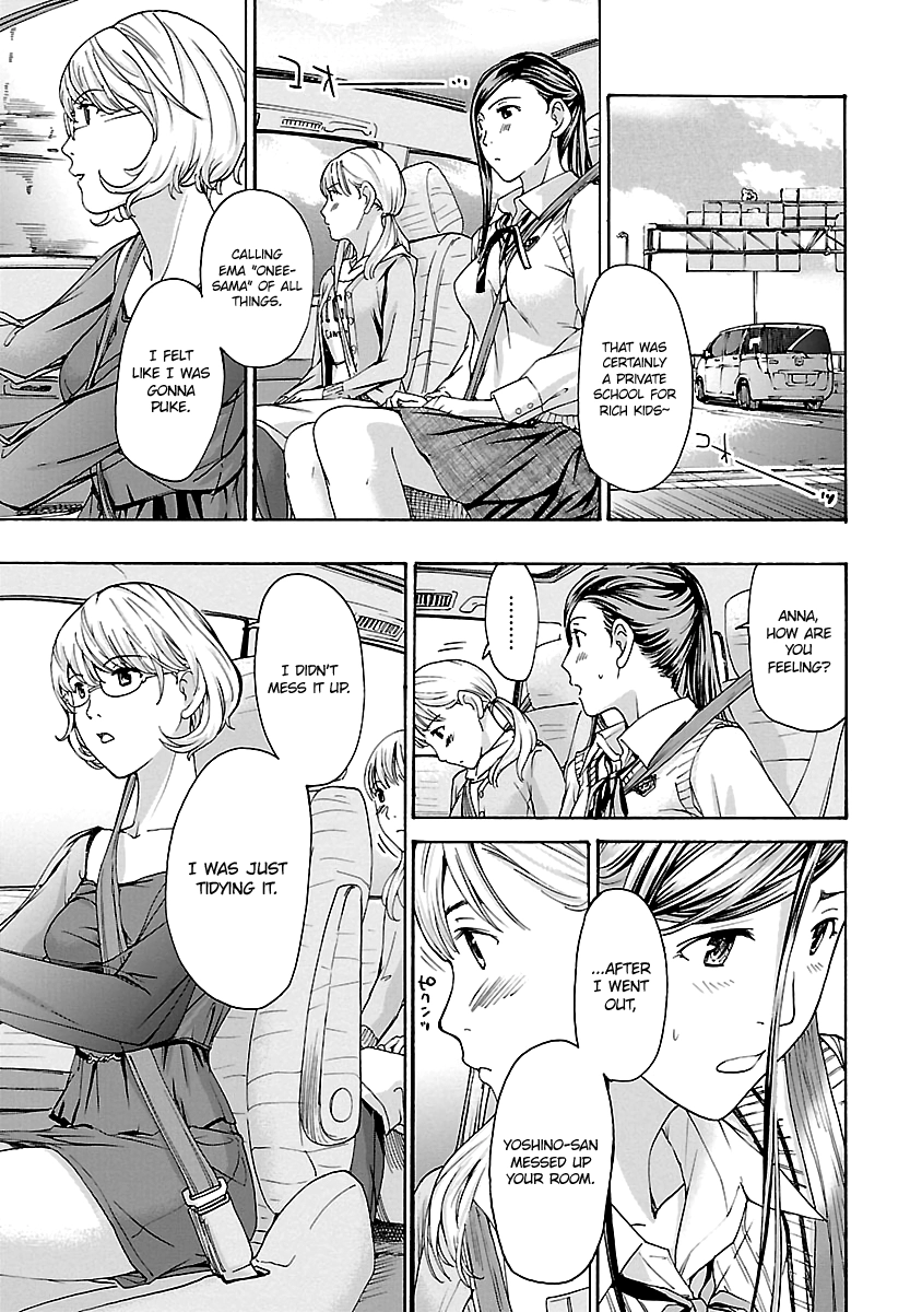 15-sai Chapter 14 page 24 - 