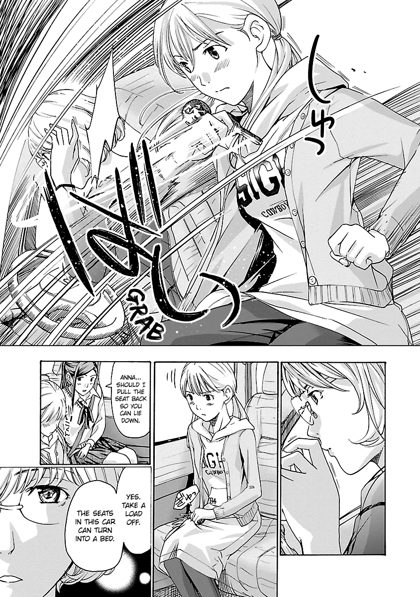15-sai Chapter 14 page 26 - 