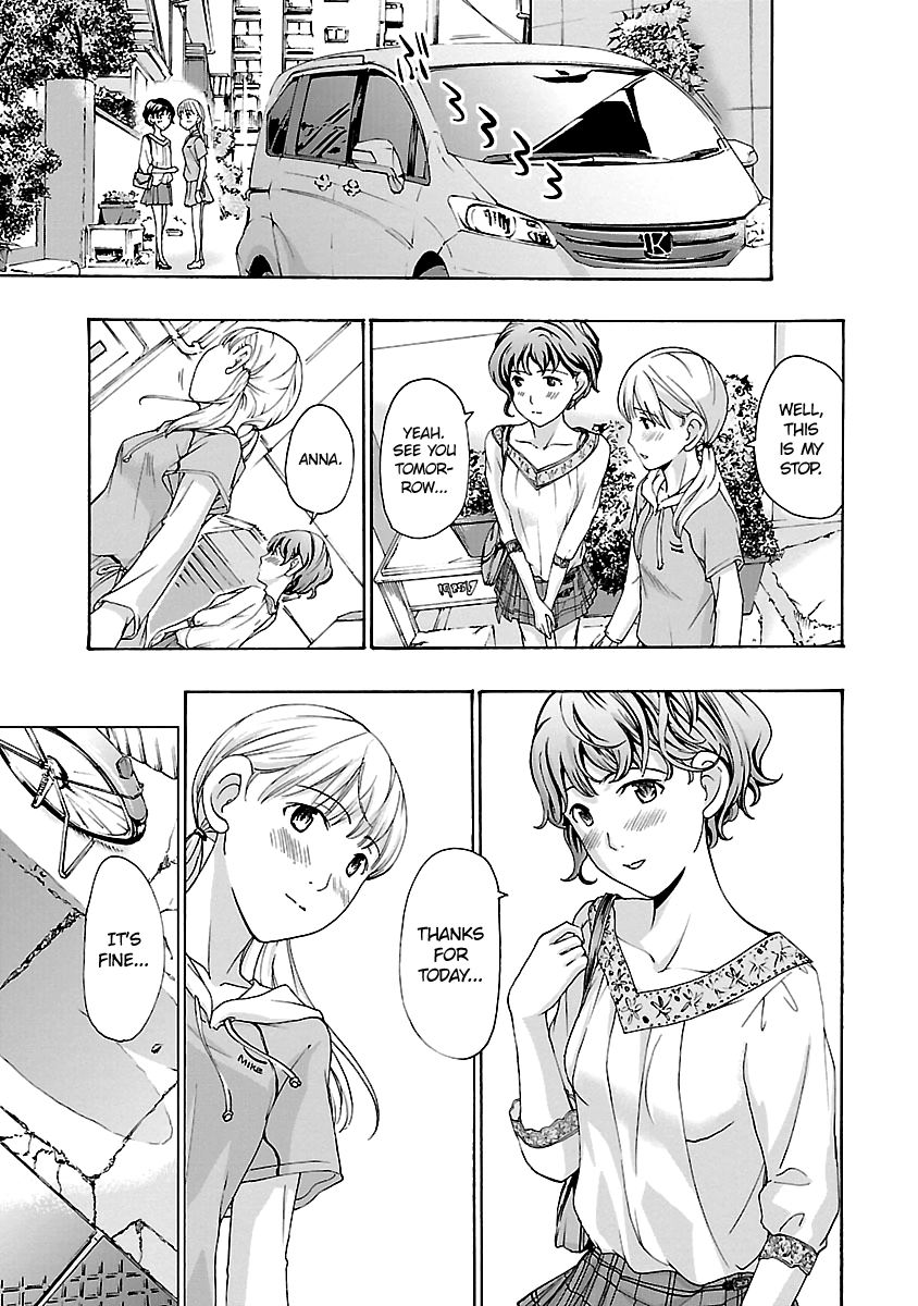 15-sai Chapter 14 page 4 - 