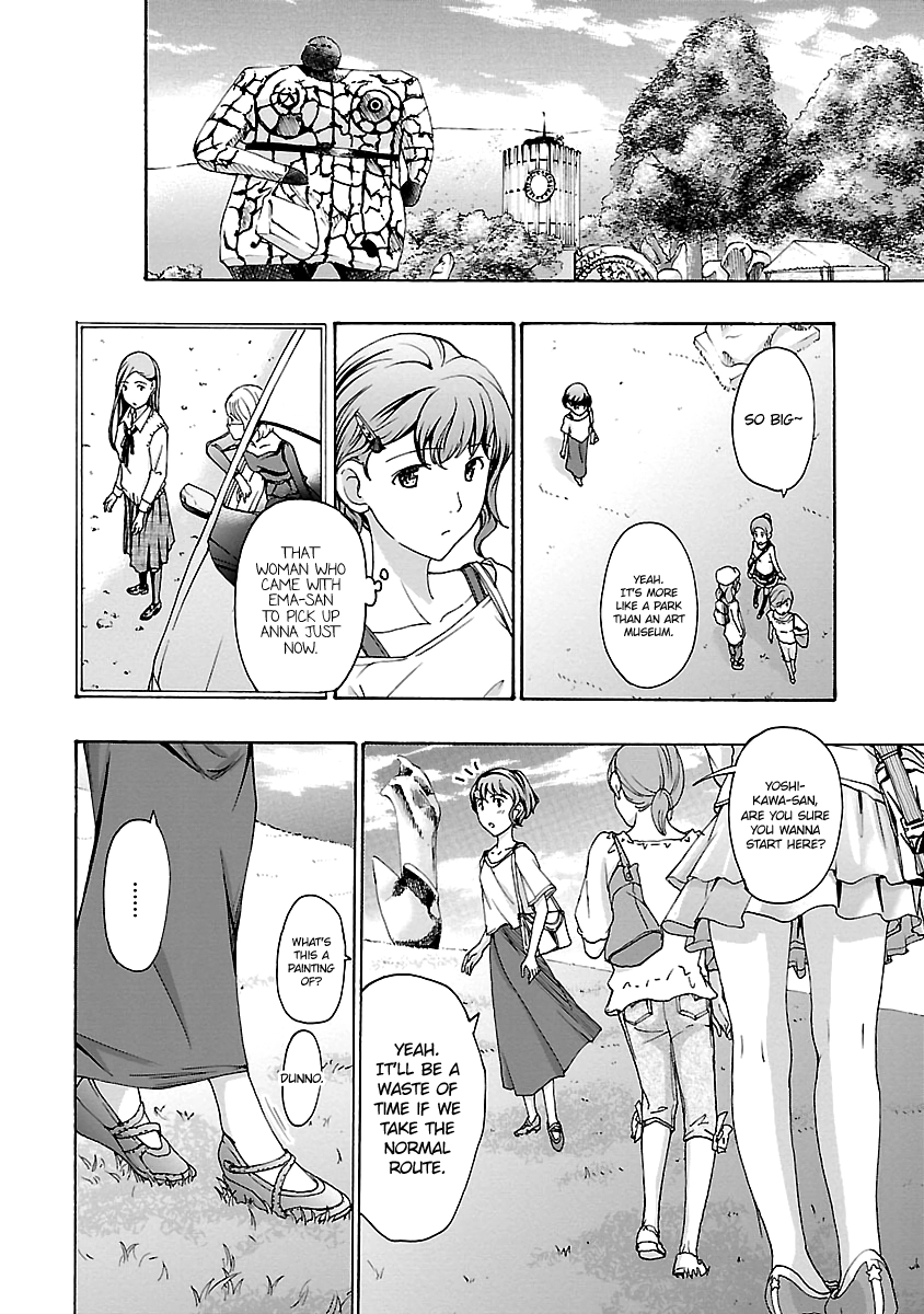 15-sai Chapter 15 page 2 - 