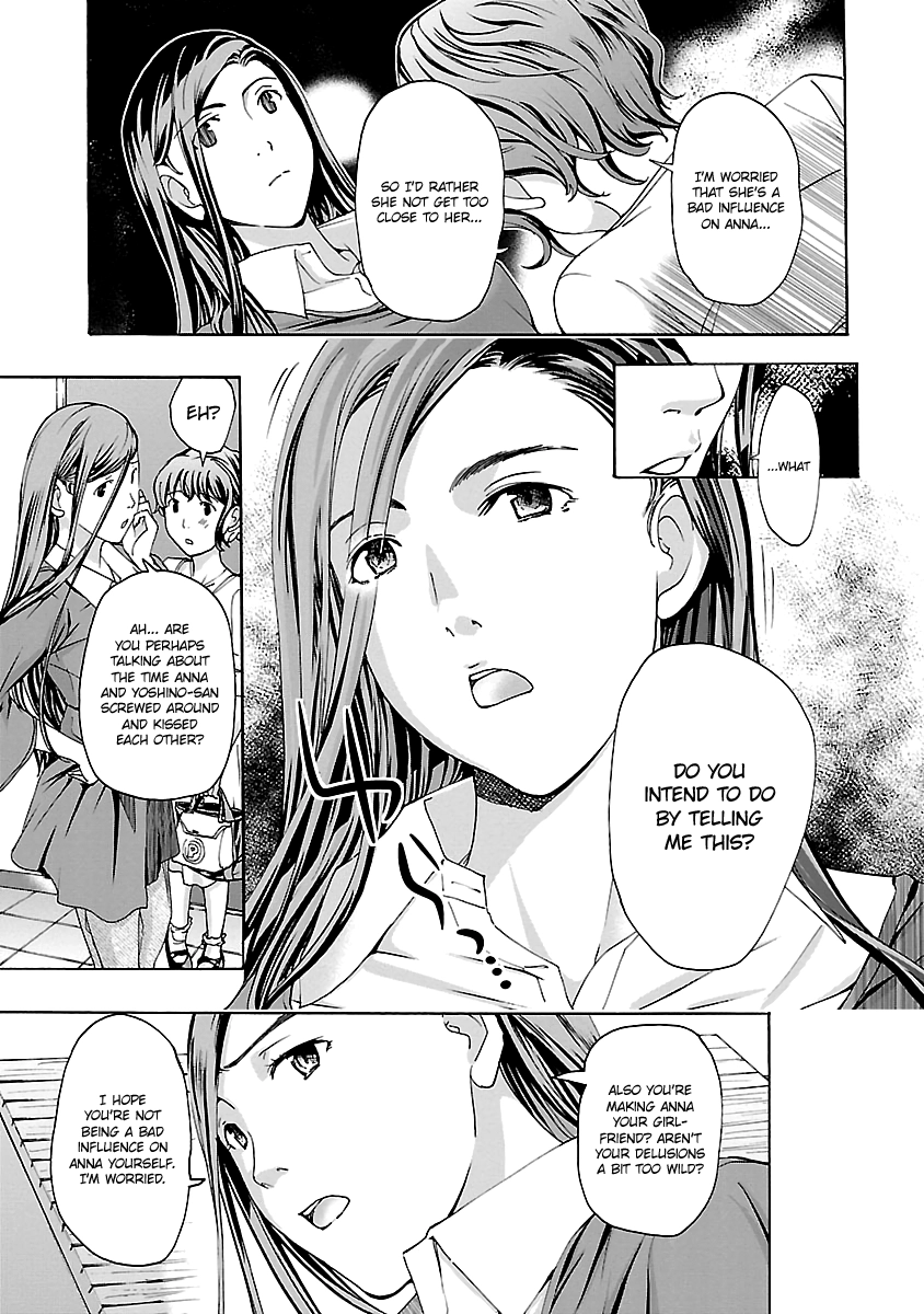 15-sai Chapter 15 page 15 - 