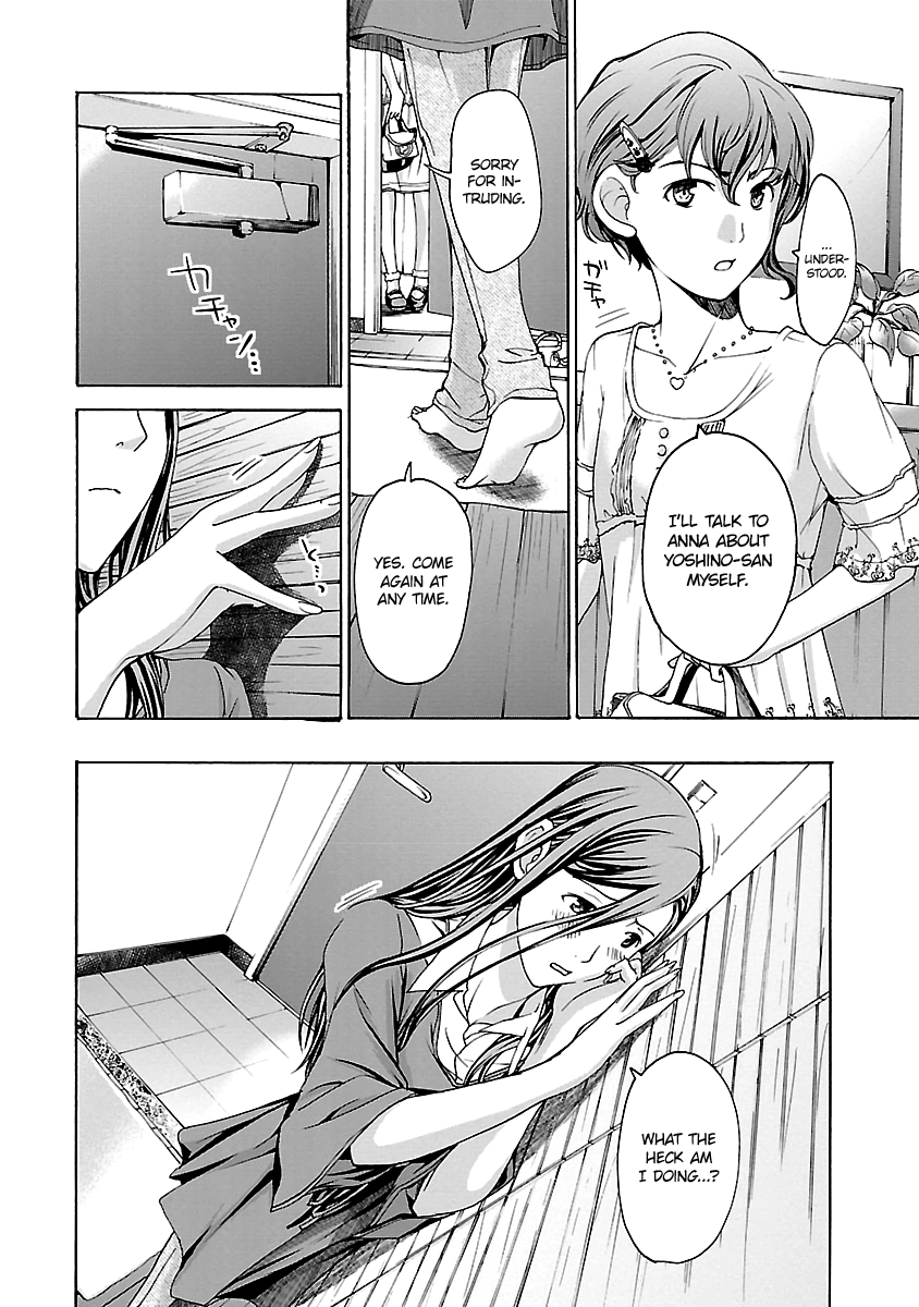 15-sai Chapter 15 page 16 - 