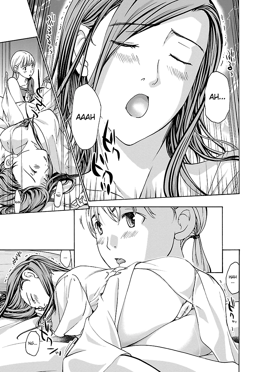 15-sai Chapter 15 page 23 - 