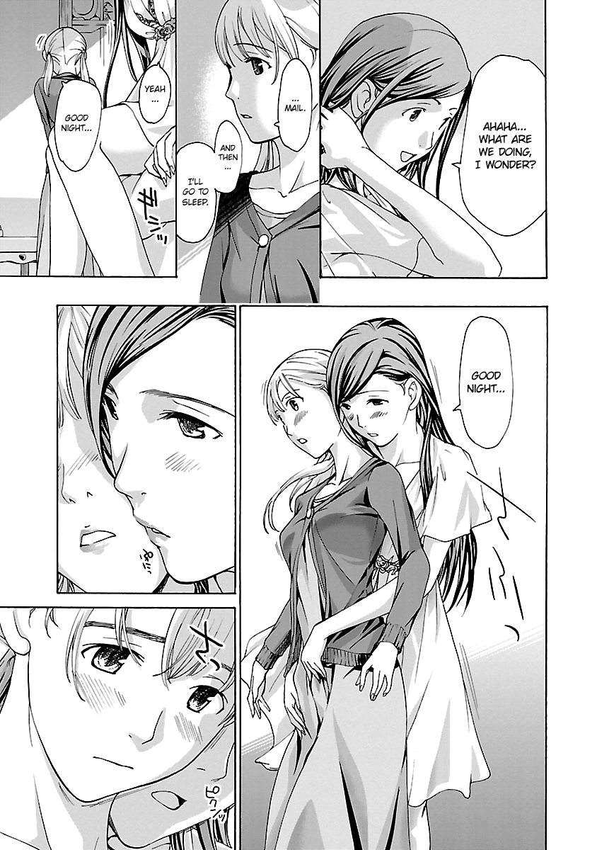 15-sai Chapter 15 page 27 - 