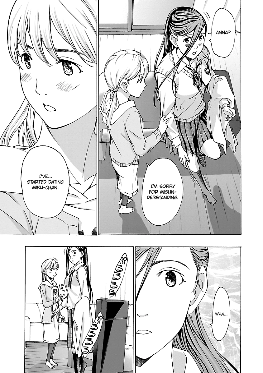 15-sai Chapter 15 page 5 - 