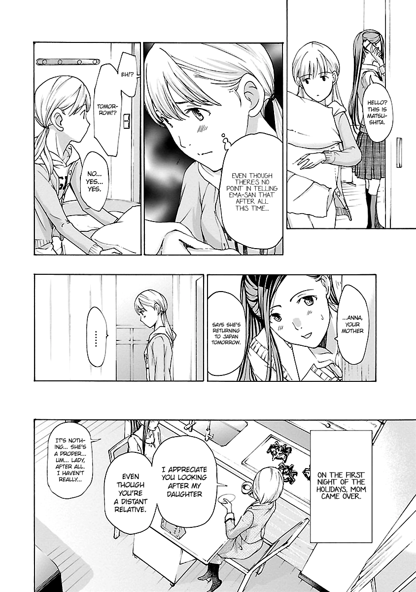 15-sai Chapter 15 page 6 - 
