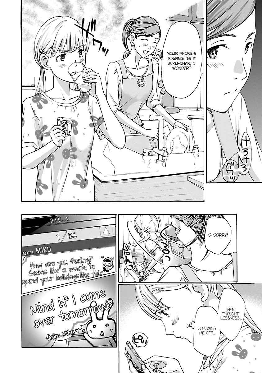 15-sai Chapter 15 page 8 - 