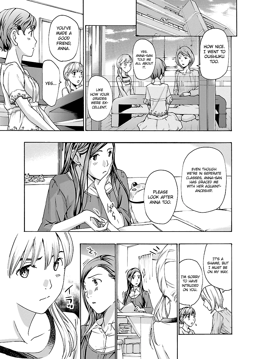 15-sai Chapter 15 page 9 - 
