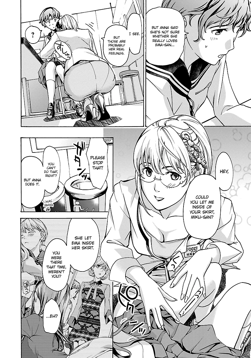 15-sai Chapter 16 page 16 - 