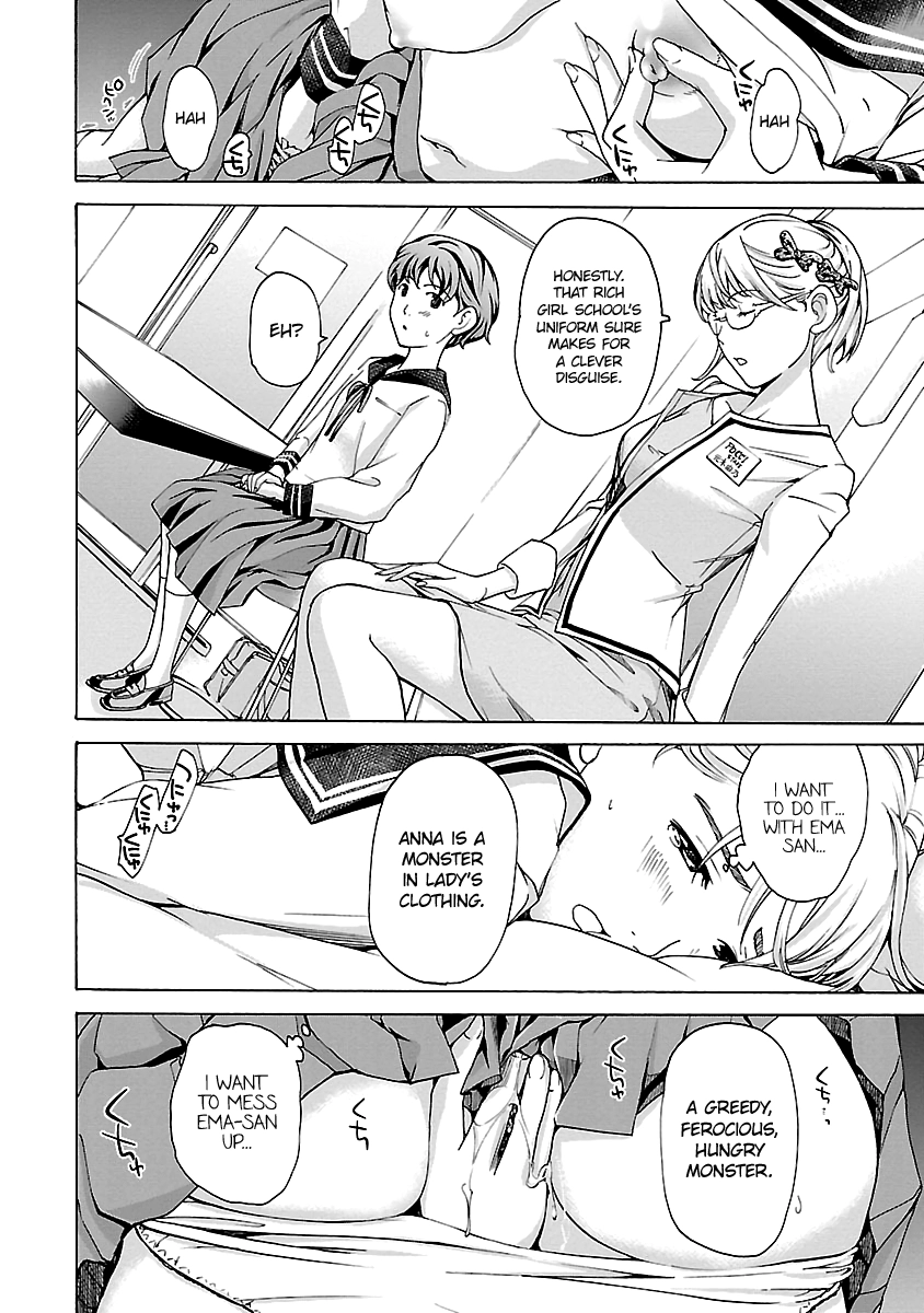 15-sai Chapter 16 page 18 - 