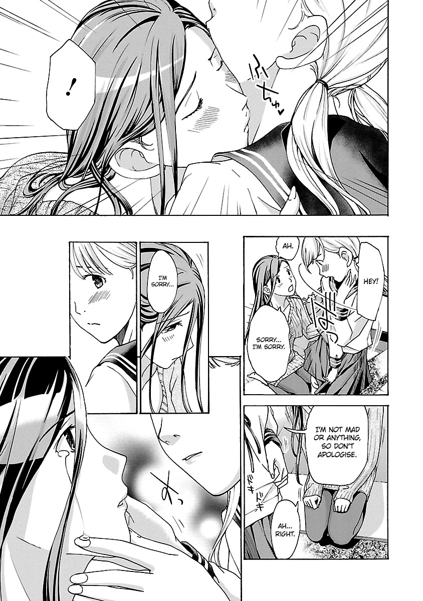15-sai Chapter 16 page 3 - 