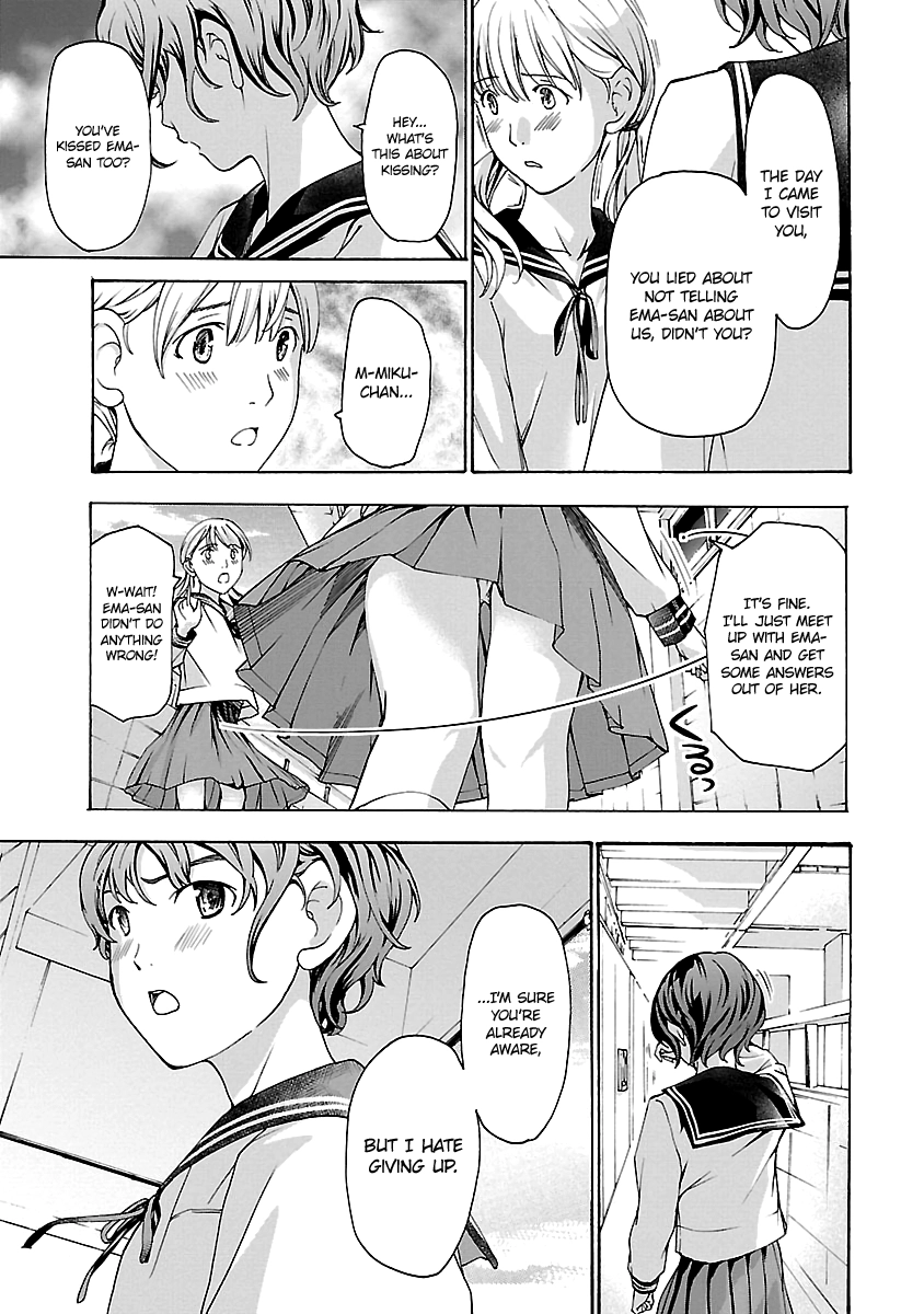 15-sai Chapter 16 page 7 - 