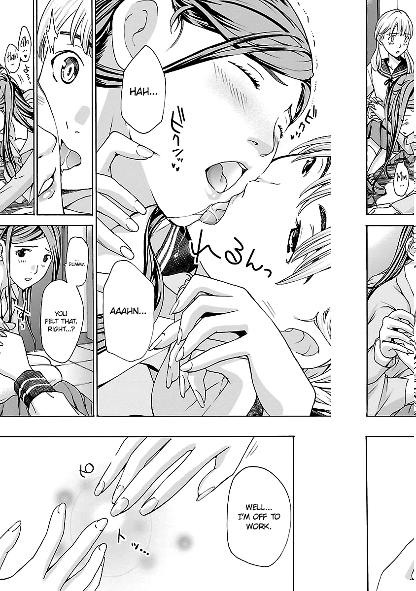 15-sai Chapter 16 page 10 - 