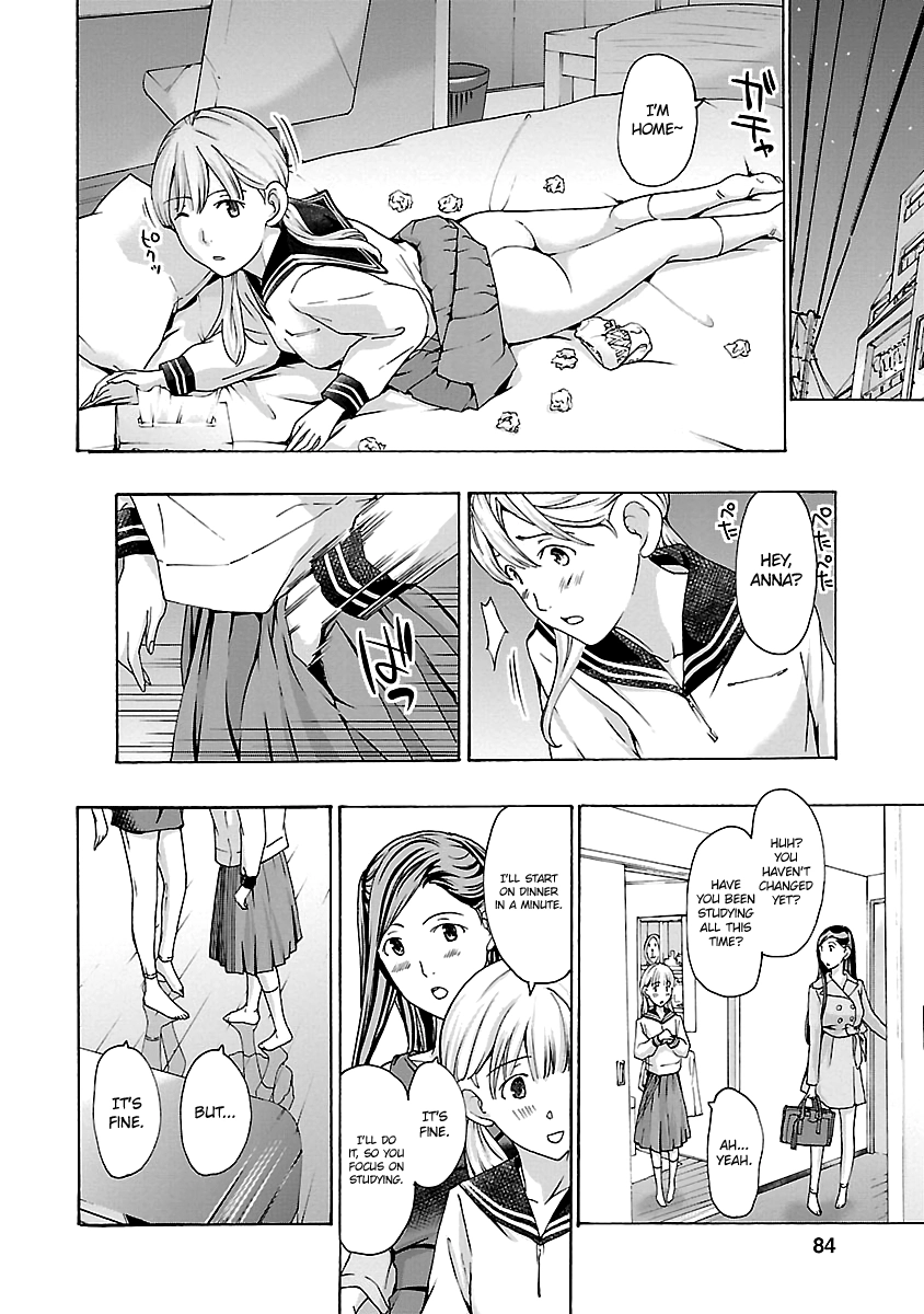 15-sai Chapter 17 page 6 - 