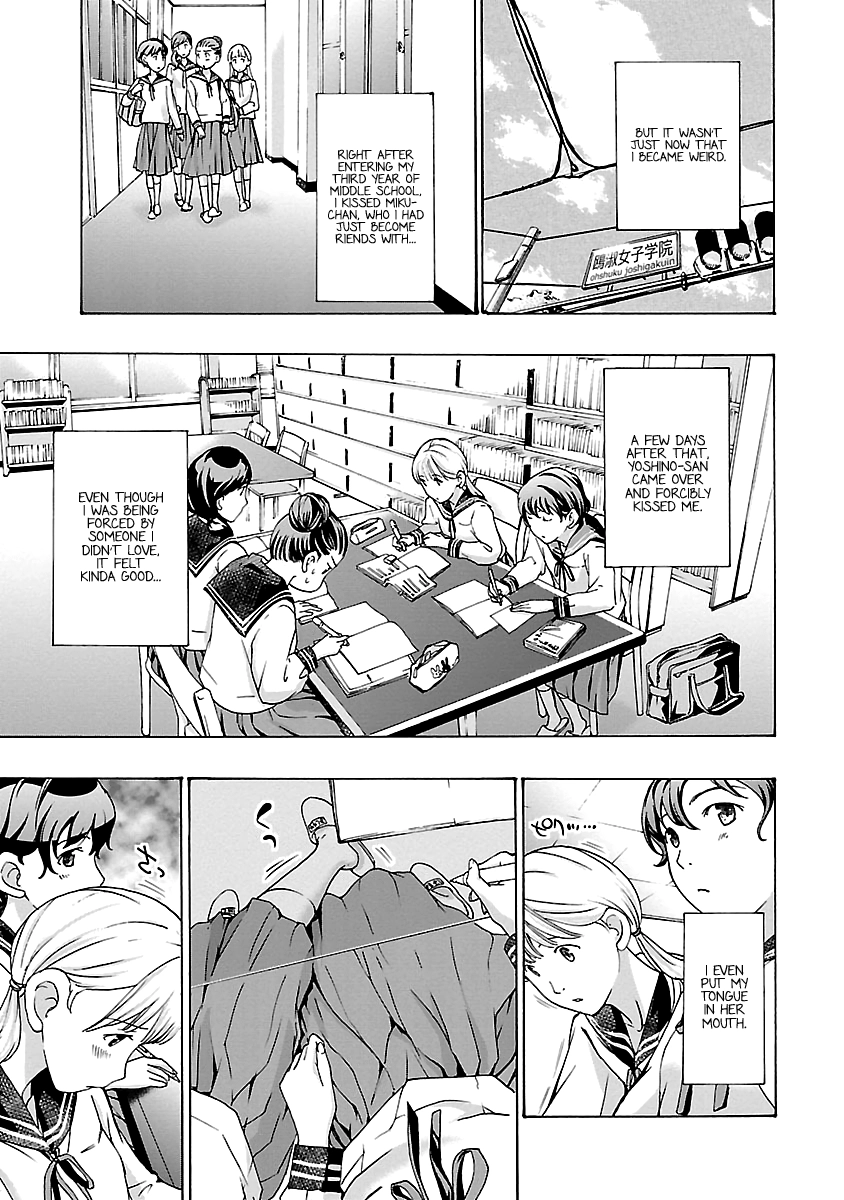 15-sai Chapter 17 page 9 - 