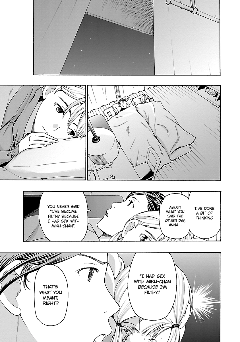 15-sai Chapter 18 page 11 - 