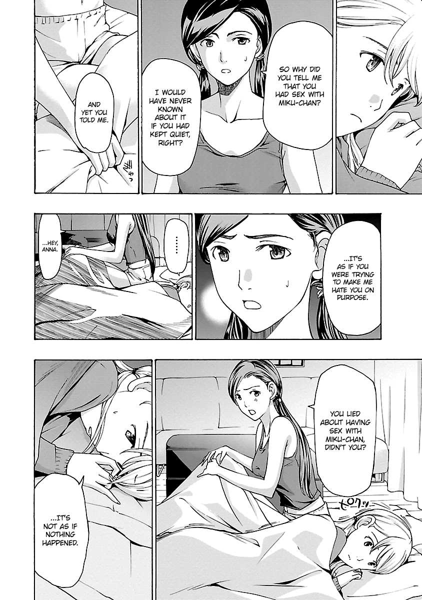 15-sai Chapter 18 page 12 - 