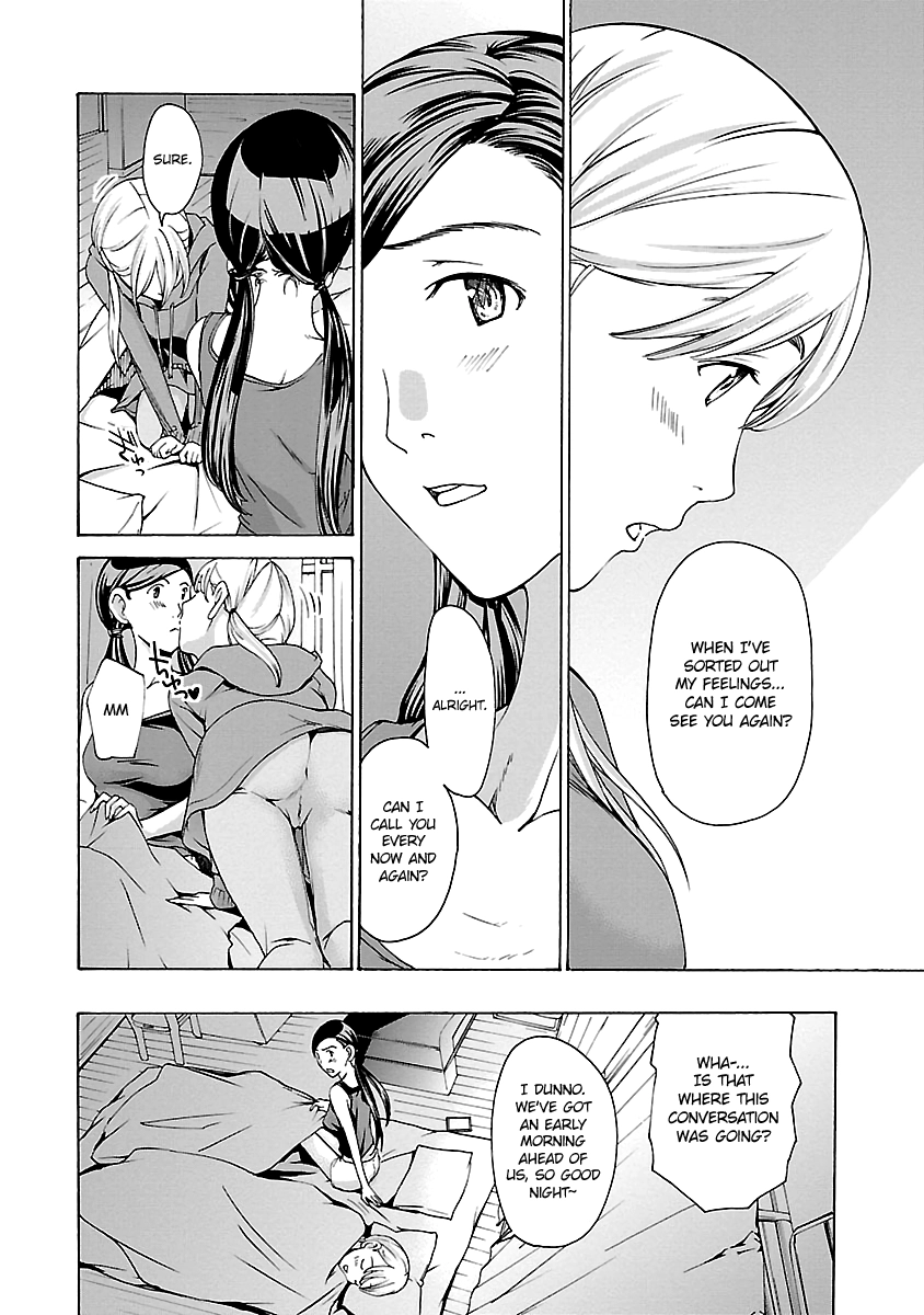 15-sai Chapter 18 page 16 - 