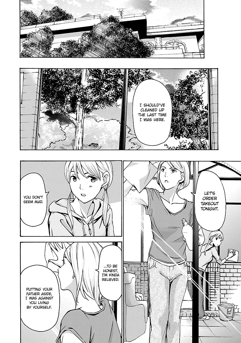 15-sai Chapter 18 page 18 - 