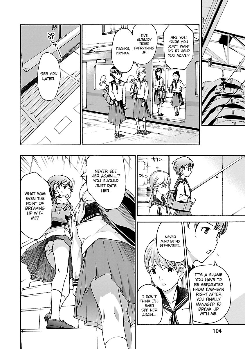 15-sai Chapter 18 page 4 - 