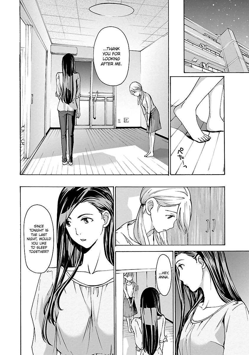 15-sai Chapter 18 page 10 - 
