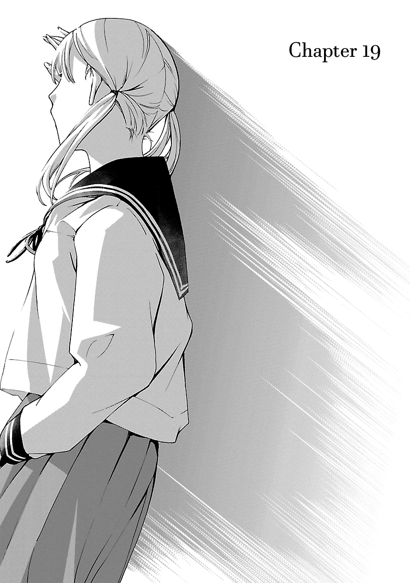 15-sai Chapter 19 page 1 - 