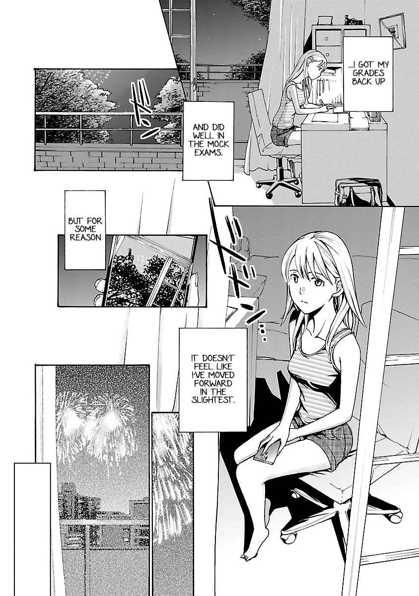 15-sai Chapter 19 page 12 - 