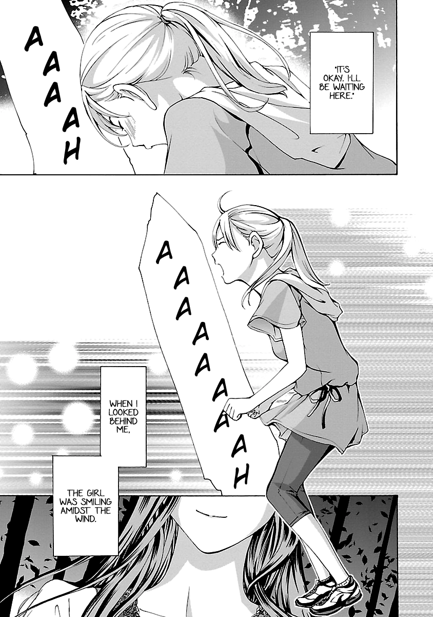 15-sai Chapter 19 page 15 - 