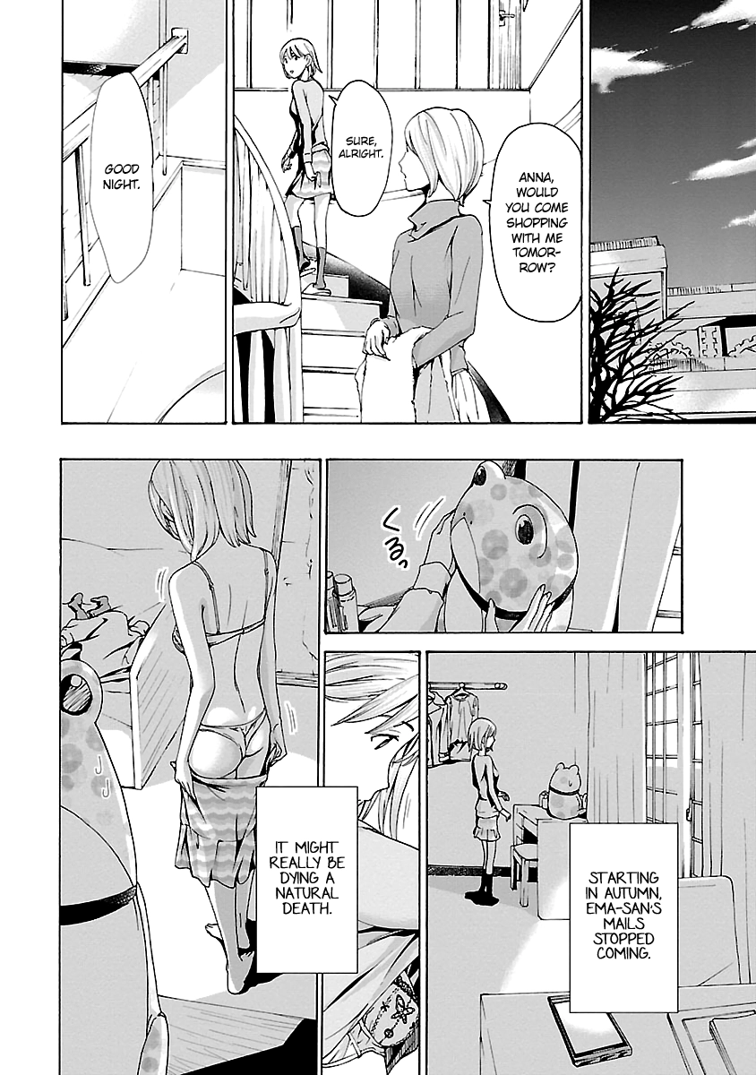 15-sai Chapter 19 page 16 - 