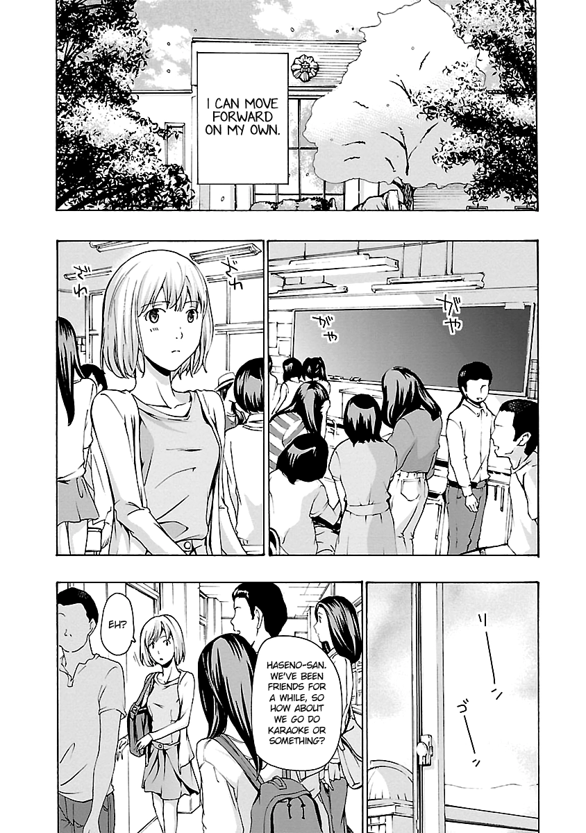 15-sai Chapter 19 page 22 - 