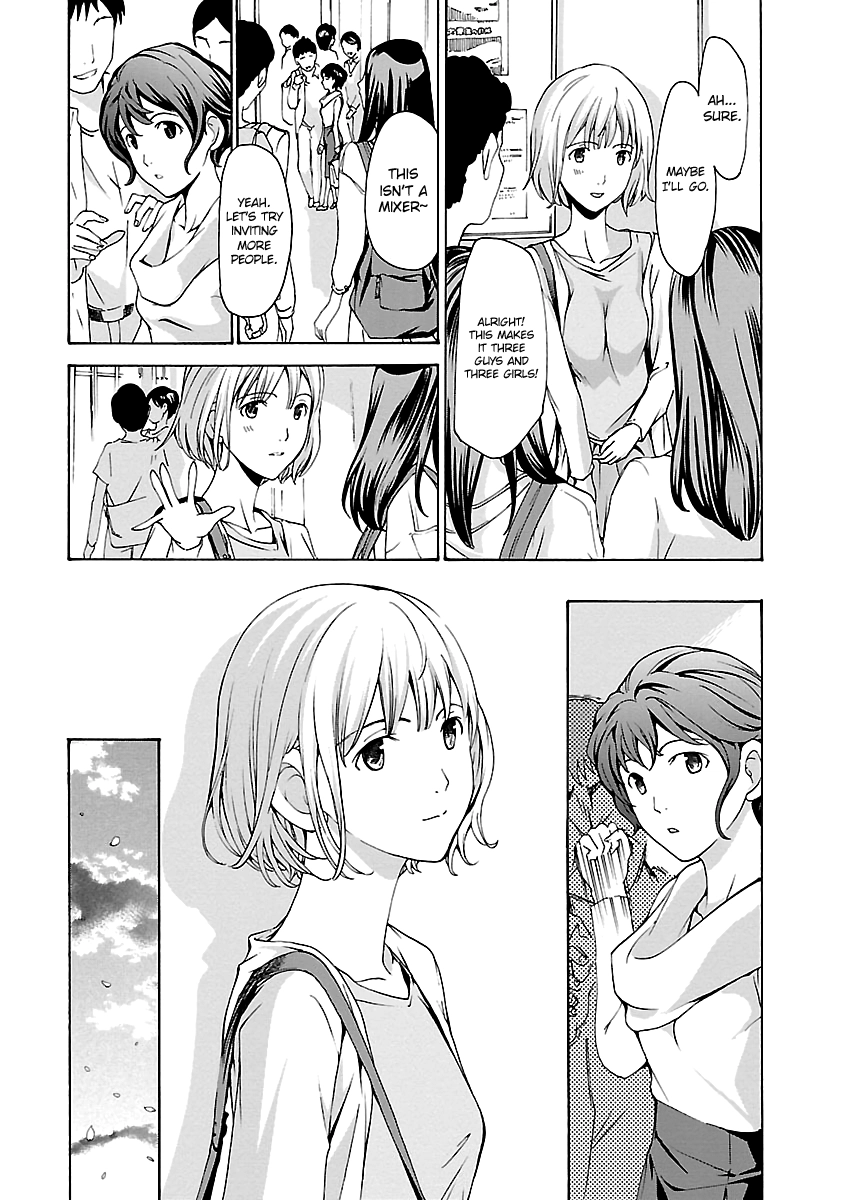 15-sai Chapter 19 page 23 - 