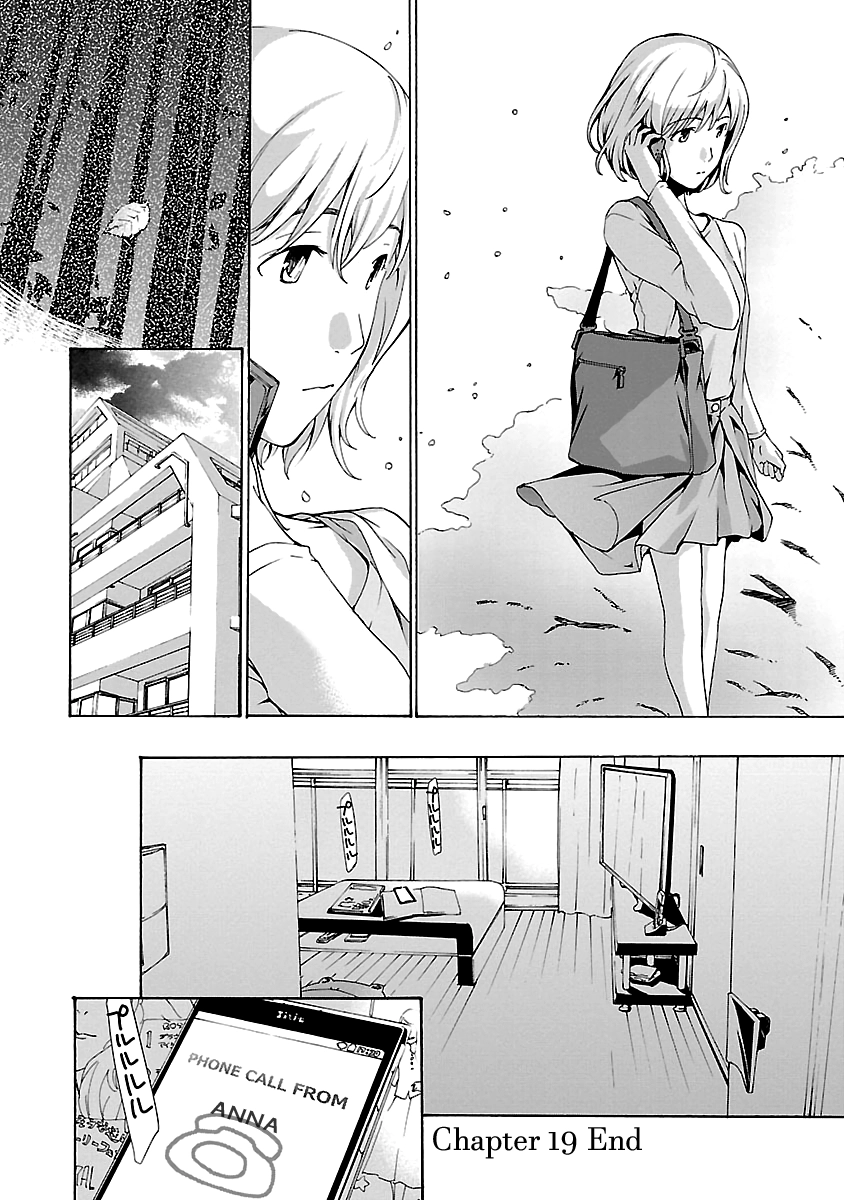 15-sai Chapter 19 page 25 - 