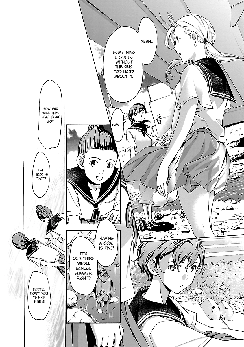 15-sai Chapter 19 page 6 - 