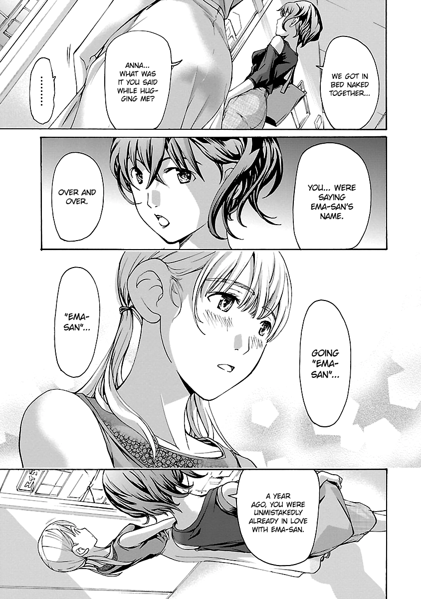 15-sai Chapter 19 page 9 - 