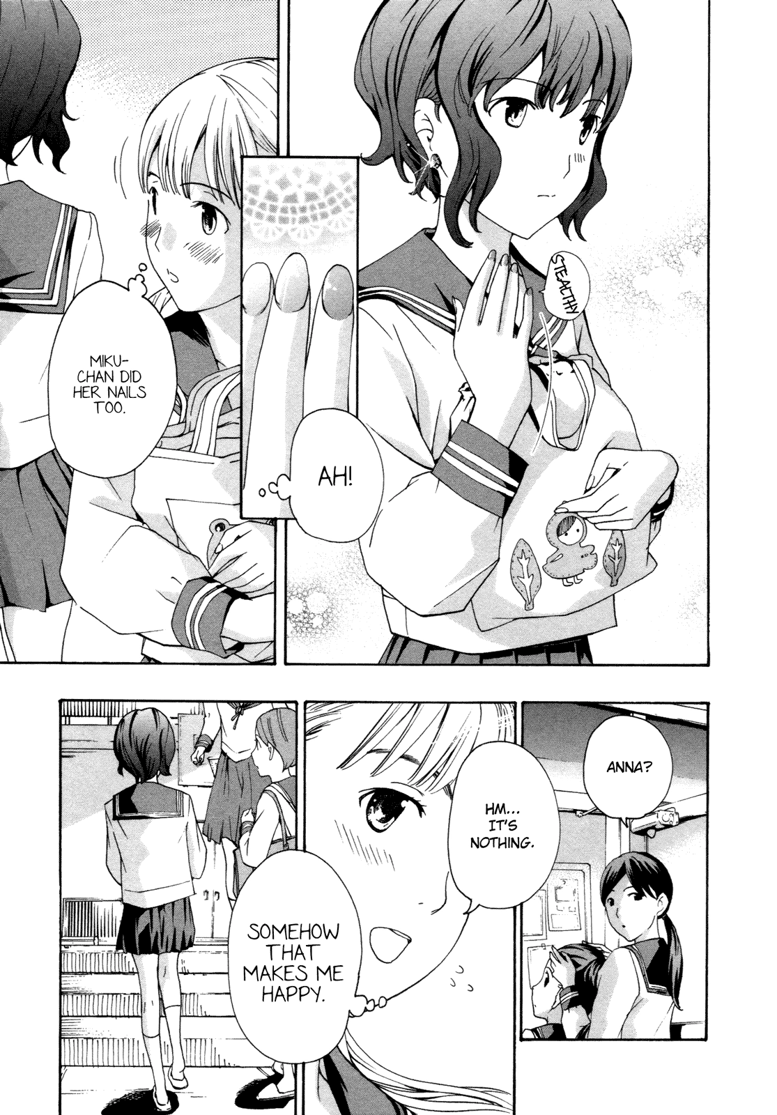 15-sai Chapter 2 page 11 - 