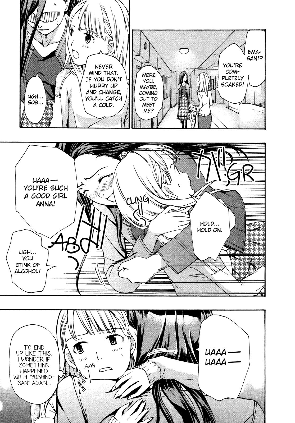 15-sai Chapter 2 page 15 - 
