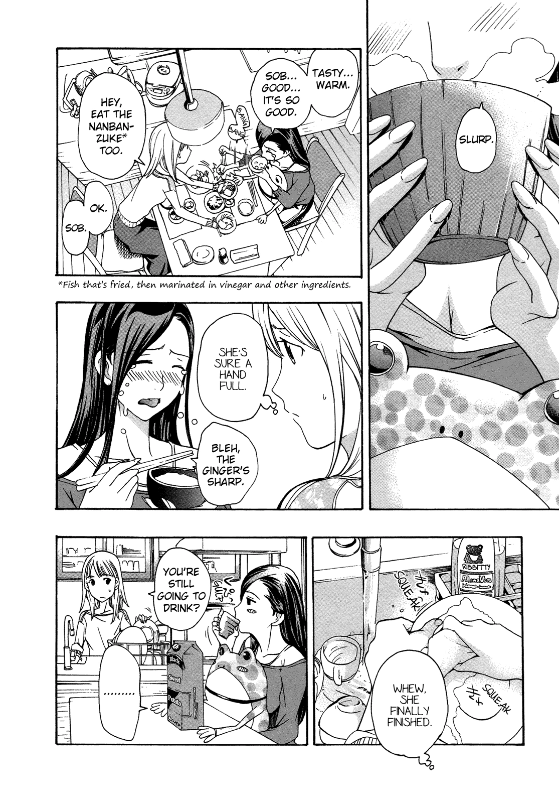 15-sai Chapter 2 page 16 - 