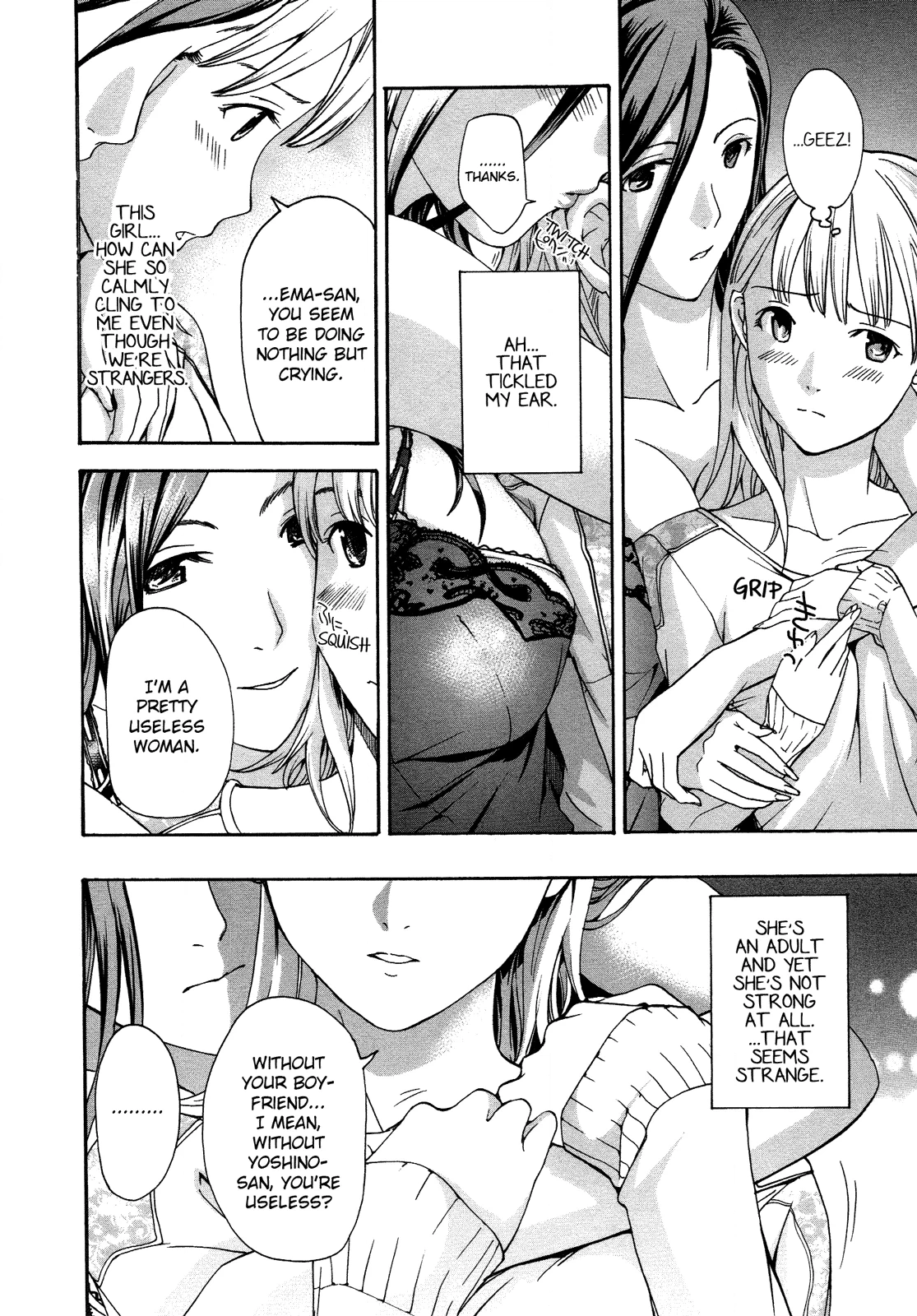 15-sai Chapter 2 page 20 - 