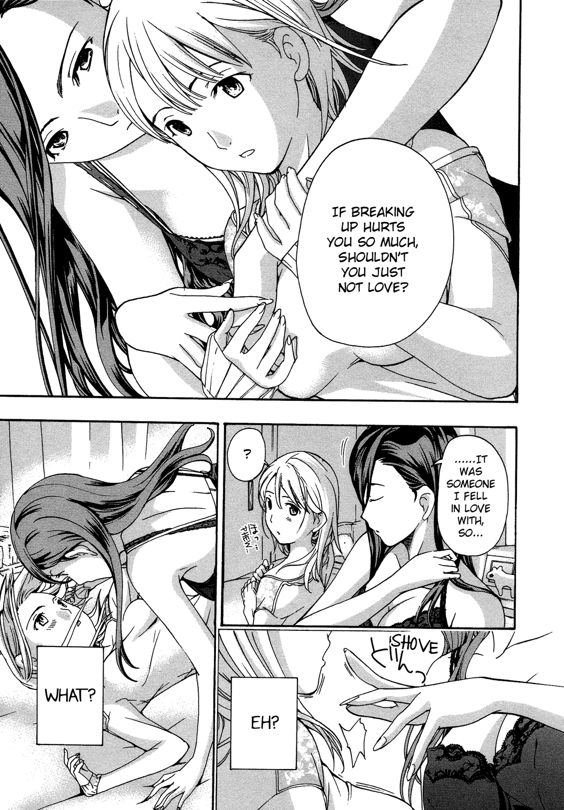 15-sai Chapter 2 page 21 - 