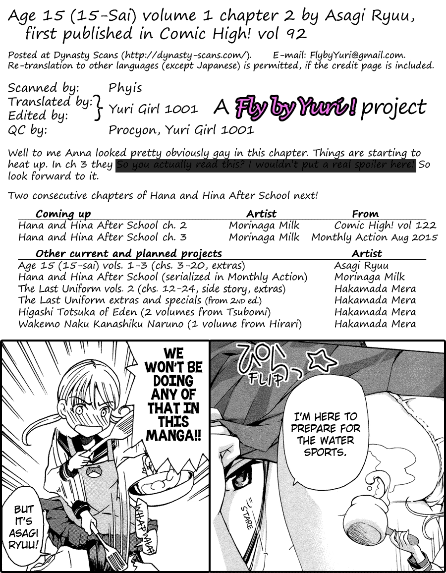 15-sai Chapter 2 page 29 - 