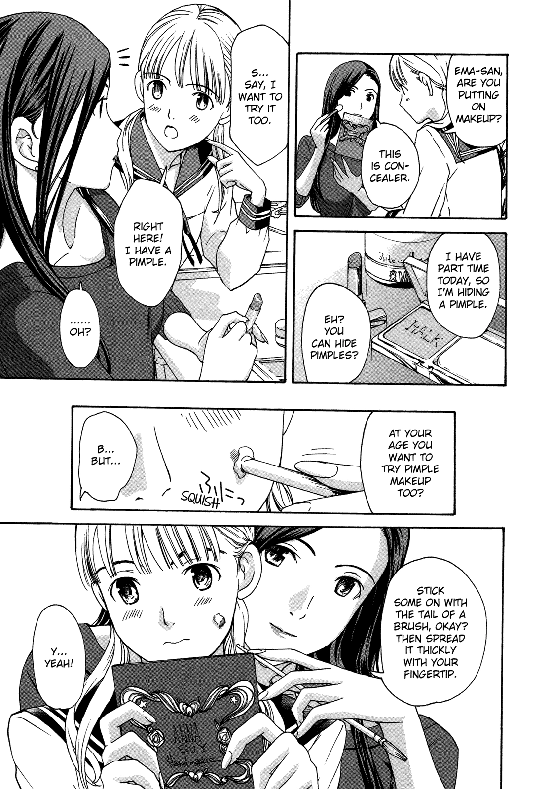 15-sai Chapter 2 page 5 - 